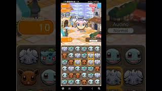 Pokemon Shuffle - Audino Stage 9