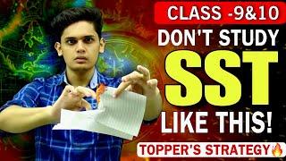 How to Study Social Science Like a Topper| Most Unique strategy| Prashant Kirad