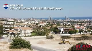 916sqm Residential Plot in Germasogia Hills