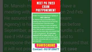 NEET PG 2023 Exam Postponement Latest Updates in Summary #neetpg2023 #neetpgcounselling