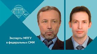 "Александр I: Несбывшийся реформатор" Часть 1. Г.А.Артамонов и В.Ю.Захаров на канале "СветославЪ"