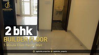 2 Bhk Flats for Sale in West Delhi | Jagdamba Properties | Property in West Delhi | Builder Floors