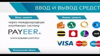 МИНИ  ПРЕЗЕНТАЦИЯ КОМАНДЫ  "ЖИЗНЬ ПЛАНЕТЫ ЛУЧШИХ"   НАИЛЯ  ТИМЕРБУЛАТОВА