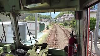 Trainscape nearby the coast of Matsuyama, Japan