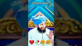 Peer ajmal raza qadri bayan#trendingshorts #shortsvideo