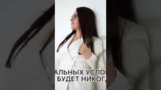 Как открыть свой прибыльный бизнес на посуточной аренде?