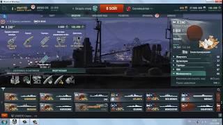 Обзор  игры World of Warships |Обзор для начинающих|