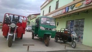 LOCHIN  MOTO  МАХСУЛОТЛАРИ ! УРГАНЧ