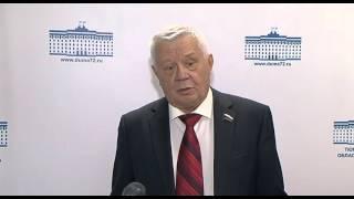 Владимир Столяров. О финансовом обеспечении социальной политики