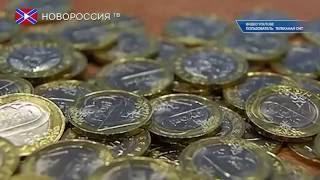 новости нумизматики 01. 07.2016