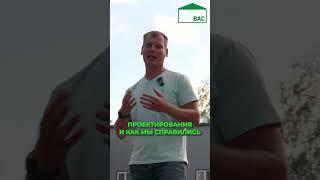 Ангар из сэндвич панелей на ЛСТК-каркасе | Анонс | Помогли заказчику сэкономить на отоплении