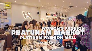 The Platinum Fashion Mall , Bangkok Pratunam / Largest Women's Clothing Shopping mall! (Sep 2024)