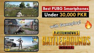 Best PUBG Mobiles Under 30,000 in Pakistan with Gameplay | Phonebolee