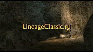 Lineage 2 - Games of Reason [CLASSIC]