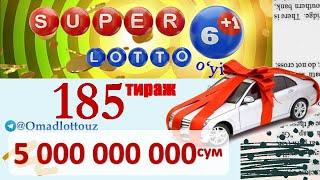 Супер лотто охирги 185 тираж бугунги сони Super lotto oxirgi tiraj bugungi soni