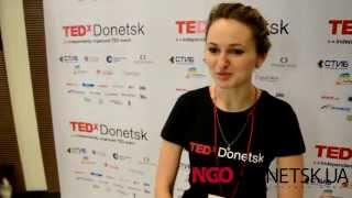 TEDx Donetsk 2013. Вікторія Трутаєва.