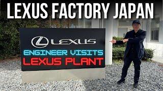 ENGINEER EXPLAINS TOYOTA/LEXUS PAINT PROCESS IN JAPAN