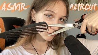 АСМР Токсичный и ужасный парикмахер  ASMR Toxic haircut