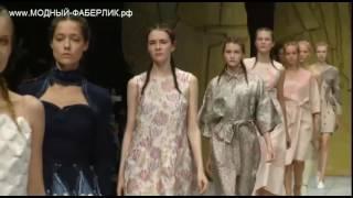 Алена Ахмадуллина для Фаберлик. Показ мод Mercedes-Benz Fashion Week 2016