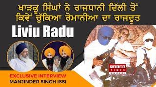 MANJINDER SINGH ISSI | KIDNAPPING OF LIVIU RADU | TAKEN | EXCLUSIVE INTERVIEW | Prime Times