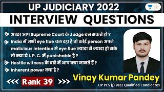 UP Judiciary 2022 | Mock Interview | Vinay Kumar Pandey | Selected Candidate | Linking Laws