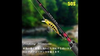 TSURINOYA Fishing Lure DW63 50mm 5g