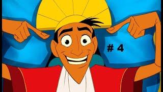 Похождения императора (DISNEY'S THE EMPEROR'S NEW GROOVE)# 4 прохождение на 100%