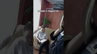 Какая последняя буква алфавита? #настяэлти