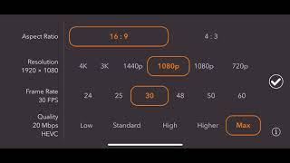 ProMovie Tutorial