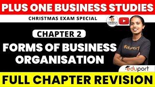 Plus One Business Studies Chapter 2  Full Revision | Forms Of Business Organisation