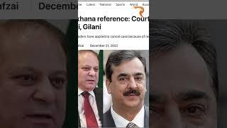 PDM Govt Ya Bari Sarkar | Rao Anwar Kay Elawa Kon Kon Bari? #shorts #reels