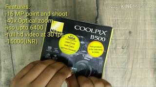 Nikon Coolpix b500 unboxing and features #nikon #nikonb500 #nikoncoolpixb500 #nikoncamera #b500