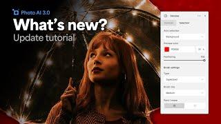 Discover New Features in Photo AI 3.0