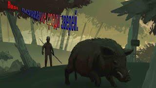 FOX RUST#1 133 DEVBLOG MOD | БЕСПЛАТНО 2020 | РАСТ ДЛЯ СЛАБЫХ ПК