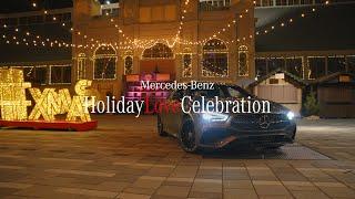 The BEST Savings of The Year on 2024 & 2025 Mercedes-Benz Vehicles