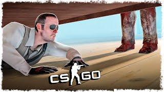 ОН НЕ ДОГАДАЛСЯ ЗАГЛЯНУТЬ ПОД КРОВАТЬ!!! УГАРНЫЕ ПРЯТКИ В CS:GO!!!