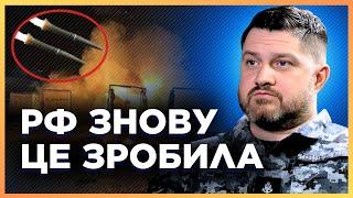 Це РОЗЛЮТИЛО Британію! Посол країни ВИЙШОВ з РІЗКОЮ заявою. Атаки РФ на українські судна. ПЛЕТЕНЧУК