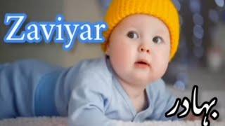 Islamic Baby Boys Names | Baby Boys Names With Meanings