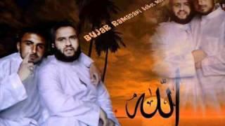 Ilahi Bujar Ramadani Dhe Sokol Maliqi