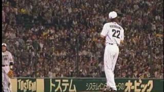 阪神タイガース 2009年5月27日 藤川、3者連続3球三振