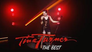 The Best - Tina Turner (Cover by Julia Ivanova)