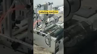 Desktop labeling machine #labeling machine#automaticlabelingmachine