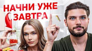 ЭТО должна знать каждая женщина для своего здоровья!