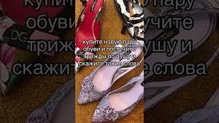 Если вы хотите чтобы ваш суженый был богат? #богатство #защита #любовьмагия #кладбище