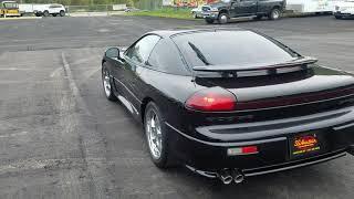 1993 DODGE STEALTH R/T