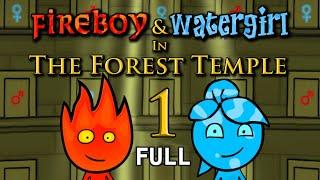 Fireboy and Watergirl: The Forest Temple | Full Game Walkthrough