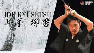 11th Grandmaster　Ide Ryusetsu (井手 柳雪)