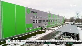 Территория бизнеса. Segezha Group