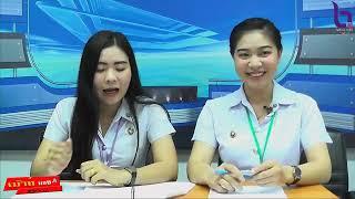 NBT Phitsanulok fbdown net 8