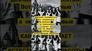 ШКОЛА #ссср #история